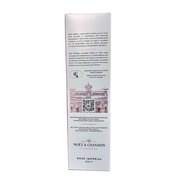 2023酩悅粉紅香檳-情人節傳愛訊息禮盒 Moët & Chandon Rosé Impérial Champagne Say Yes To Love 2023,酩悅,粉紅香檳,情人節,傳愛訊息禮盒,Moët ,Chandon,Rosé,Impérial,Champagne,Say Yes To Love