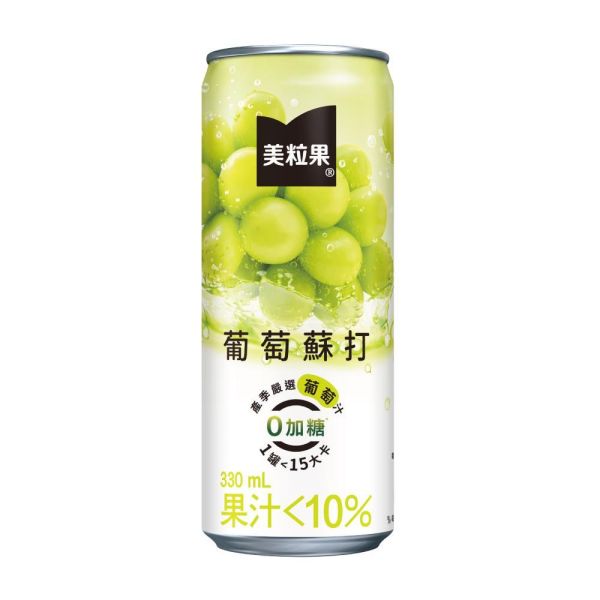 美粒果零加糖白葡萄蘇打隨型罐 330ml x 24罐/箱 美粒果,零加糖,白葡萄,蘇打,隨型罐,330ml,24罐,箱,台灣,汽水