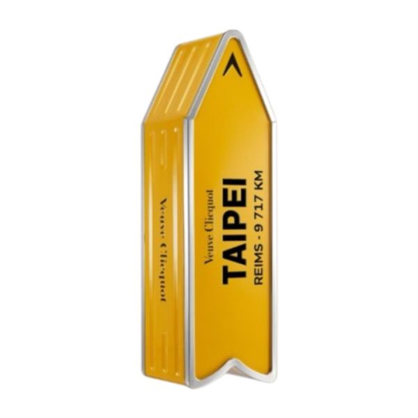 凱歌 皇牌香檳 箭頭禮盒 台北城市限量版 Veuve Clicquot Taipei City Limited Edition 凱歌,皇牌,香檳,箭頭,禮盒,台北,城市,限量版,Veuve Clicquot,Taipei City,Limited Edition,台北市,法國