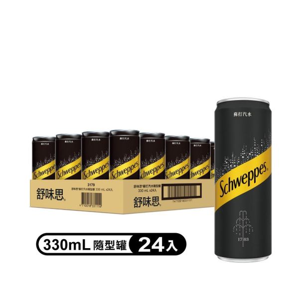 Schweppes 舒味思蘇打汽水易開罐330ml*24罐 Schweppes,舒味思,蘇打,汽水,易開罐,330ml,24罐,台灣,無糖