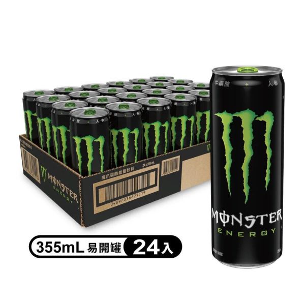 MONSTER ENERGY 魔爪碳酸能量飲料(黑) 355ml*24罐 MONSTER,ENERGY,魔爪,碳酸,能量,飲料,黑,355ml,24罐,馬來西亞