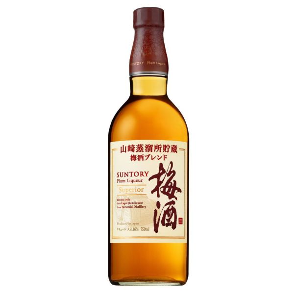 山崎 焙煎樽梅酒 Suntory Plum Liqueur Superior 山崎,焙煎樽,梅酒,Suntory,Plum Liqueur,Superior,日本