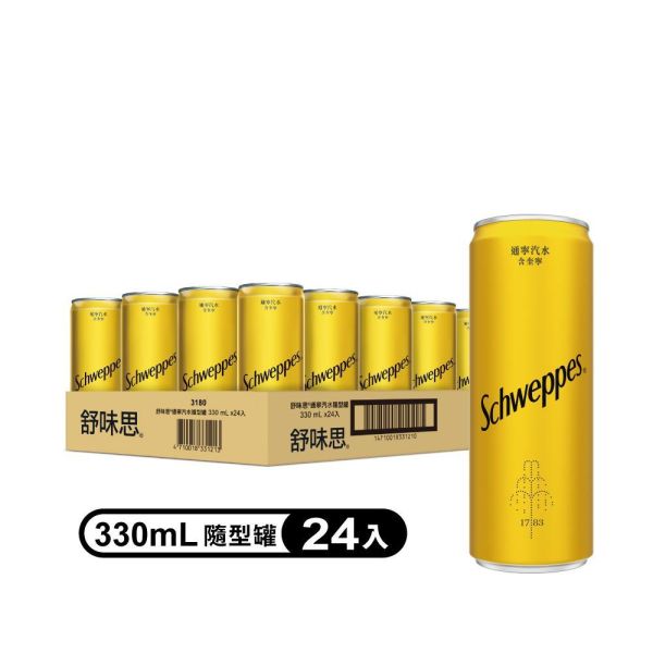 Schweppes 舒味思通寧汽水易開罐330ml*24罐 Schweppes,舒味思,通寧,汽水,易開罐,330ml,24罐,台灣,汽水
