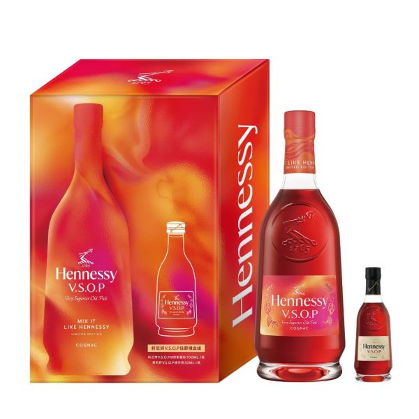 軒尼詩 VSOP 2025中秋佳節禮盒組 Hennessy VSOP Privilege Cognac 2025 Moon Festival Limited Edition 軒尼詩,VSOP,2025,中秋,佳節,禮盒,組,Hennessy,Privilege,Cognac,Moon Festival ,Limited Edition,法國