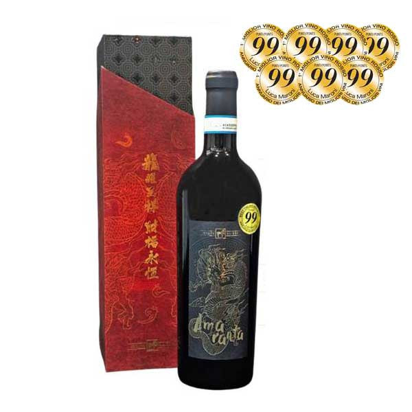【龍年限定標】尤里西斯酒莊 永恆紅葡萄酒（附原廠提袋） Tenuta Ulisse Amaranta Year of Dragon 2020 龍年限定標,尤里西斯酒莊,永恆紅葡萄酒,Tenuta Ulisse Amaranta Year of Dragon 2020,義大利