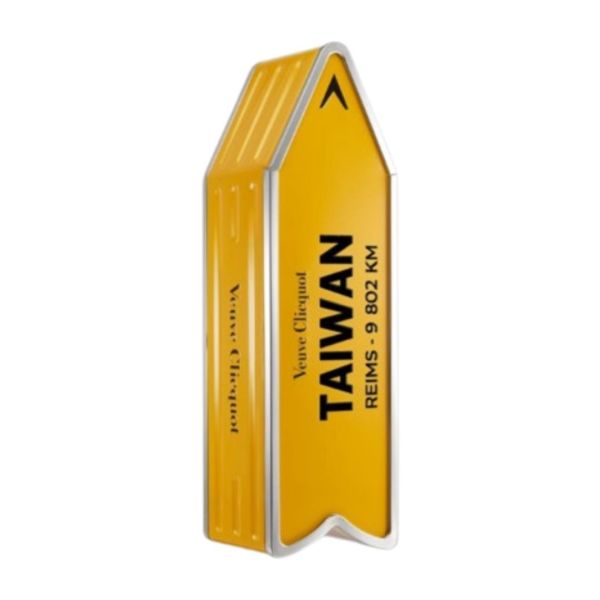 凱歌 皇牌香檳 箭頭禮盒 台灣城市限量版 Veuve Clicquot Taiwan City Limited Edition 凱歌,皇牌,香檳,箭頭,禮盒,台灣,城市,限量版,Veuve Clicquot,Taiwan,City,Limited Edition,法國