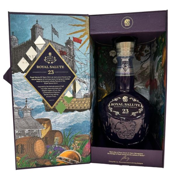 23年皇家禮砲禮盒限定 Royal Salute 23Y Giftbox 23年,皇家禮砲,禮盒,限定,Royal Salute,23Y,Giftbox,蘇格蘭