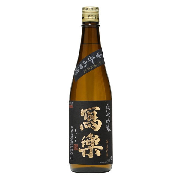 寫樂 純米吟釀 東条山田錦 寫樂,純米吟釀,東条山田錦,日本,清酒