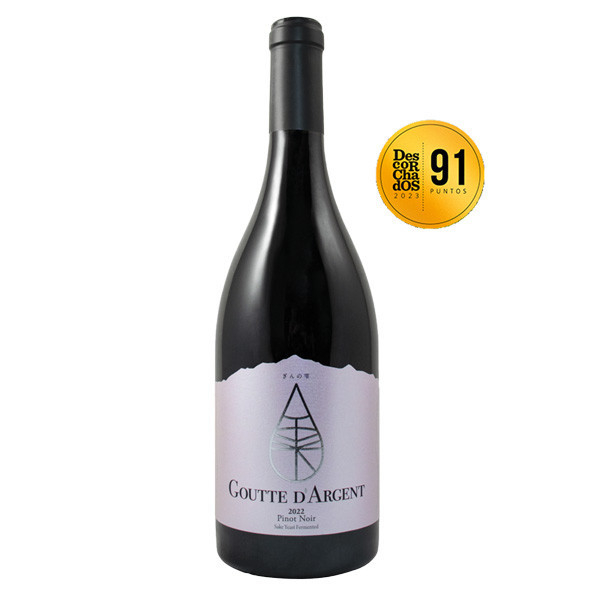 瑪帝酒莊銀之雫黑皮諾 Goutte D'Argent Pinot Noir 銀之雫,黑皮諾,Goutte D'Argent,Pinot Noir,智利,瑪帝酒莊,銀之水滴