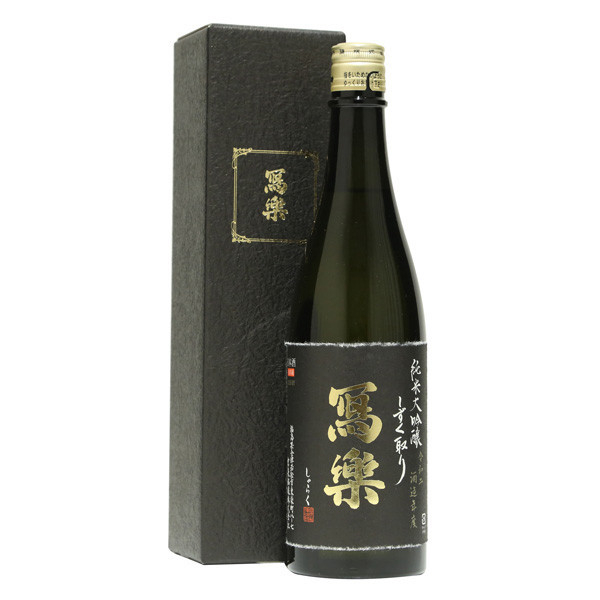 寫樂 純米大吟釀 袋吊雫酒 寫樂,純米大吟釀,袋吊雫酒,日本,清酒