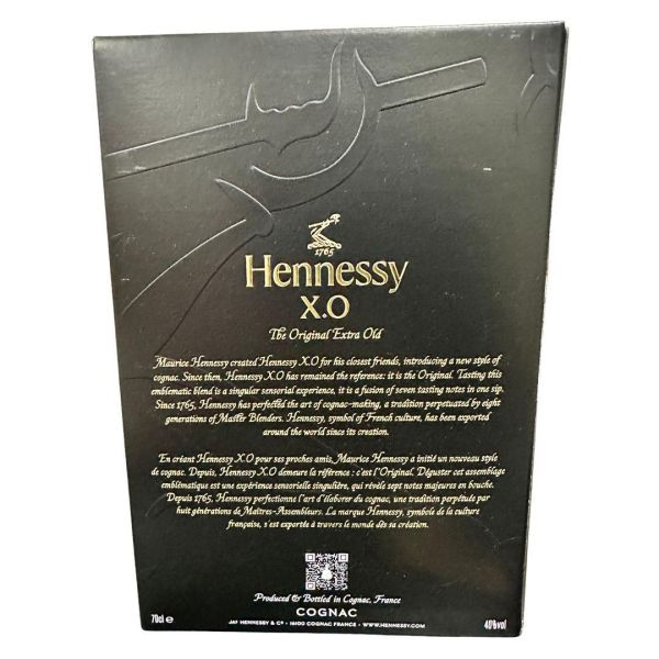 軒尼詩XO干邑白蘭地(盒)新包裝 Hennessy X.O Cognac Brandy New packaging 軒尼詩,XO,干邑,白蘭地,(盒),新包裝,Hennessy,X.O,Cognac,Brandy,New packaging,法國
