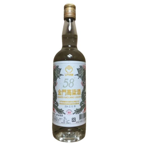 58度金門高粱酒750ml Kinmen Kaoliang Liquor 58°