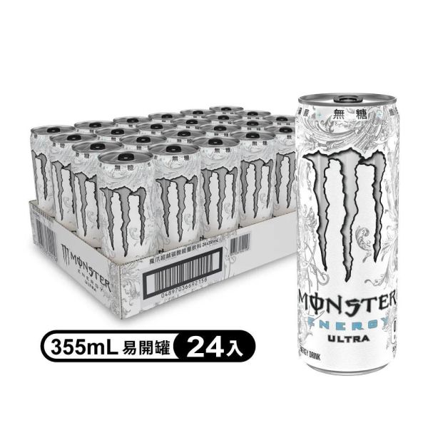 MONSTER ENERGY ULTRA 魔爪超越碳酸能量飲料(白) 355ml*24罐 MONSTER,ENERGY,魔爪,超越,碳酸,能量,飲料,白,355ml,24罐,馬來西亞