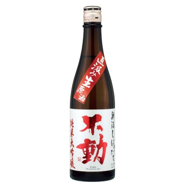 不動 初榨純米大吟釀 直汲生原酒 不動,初榨,純米,大吟釀,直汲,生原酒,清酒,日本