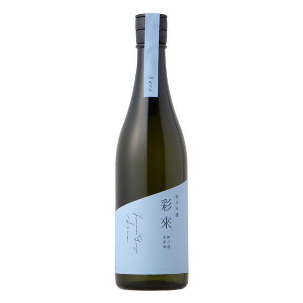 彩來 純米吟釀 無過濾生原酒 彩來,純米吟釀,無過濾生原酒,日本酒