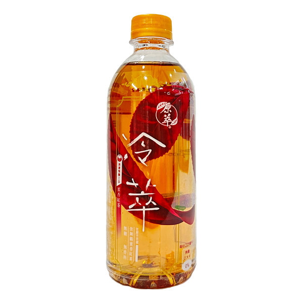 原萃-冷萃蜜香紅茶 原萃,冷萃,蜜香紅茶