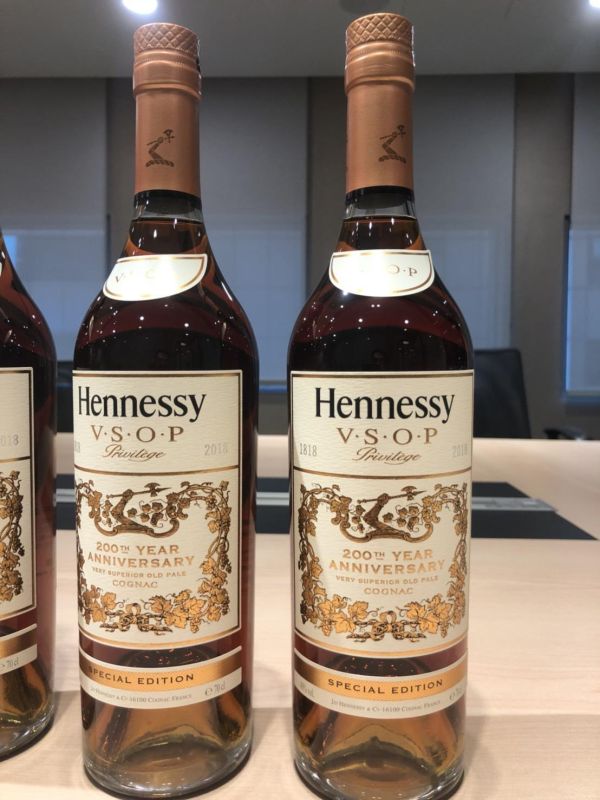 Hennessy VSOP 200週年限量紀念版干邑白蘭地 Hennessy VSOP Privilege 200th Anniversary Limited Edition Cognac Hennessy,VSOP,200週年,限量,紀念版,干邑,白蘭地,Hennessy VSOP,Privilege, 200th,Anniversary,Limited,Edition,Cognac,法國