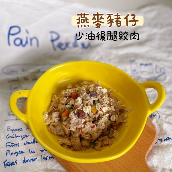 銷售破萬 ▏包月鮮食專區（免運） 