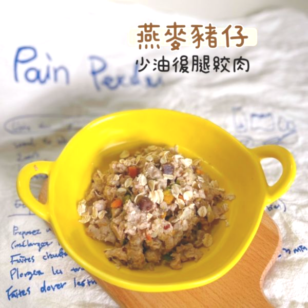 主打星寵物鮮食 ▏大包系列150G 