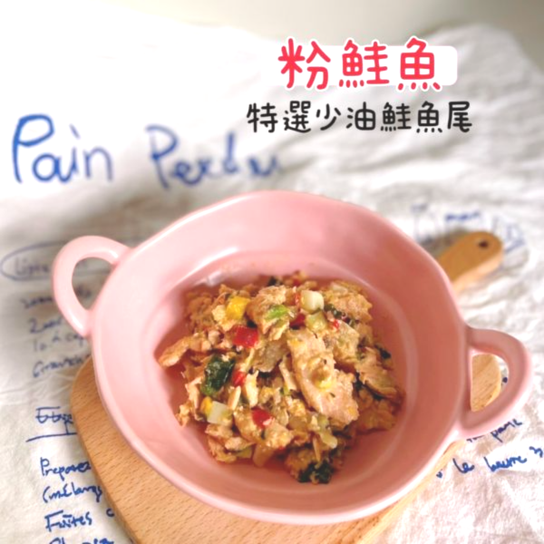 主打星寵物鮮食 ▏小包系列70G 貓狗鮮食包