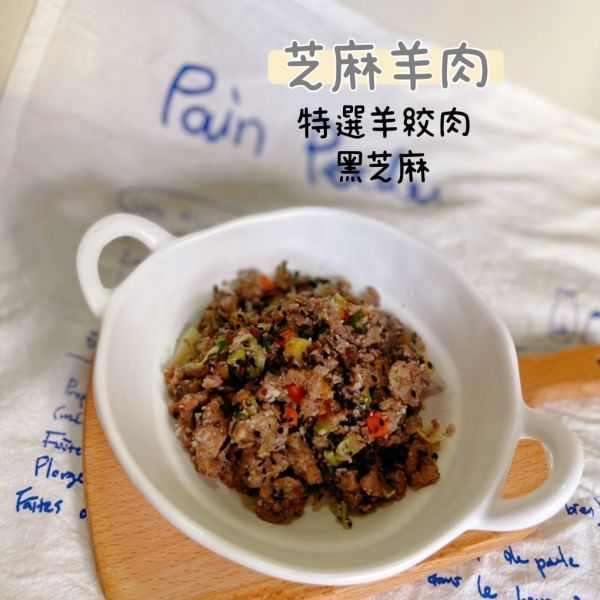 主打星寵物鮮食 ▏大包系列150G 