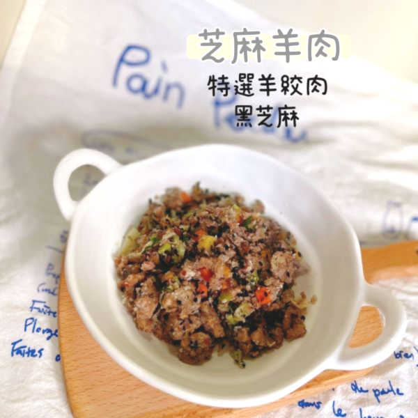 主打星寵物鮮食 ▏小包系列70G 貓狗鮮食包