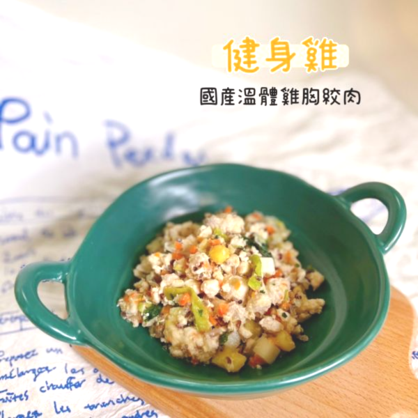 主打星寵物鮮食 ▏小包系列70G 貓狗鮮食包