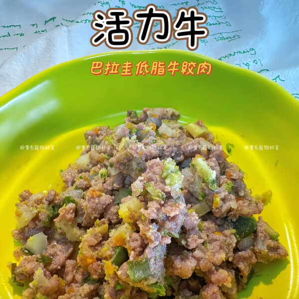 暢銷組合｜包月鮮食專區（免運） 