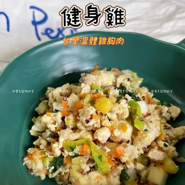 暢銷組合｜包月鮮食專區（免運） 