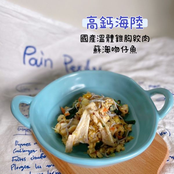 銷售破萬 ▏包月鮮食專區（免運） 