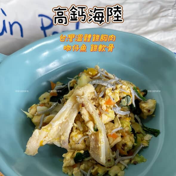 暢銷組合｜包月鮮食專區（免運） 