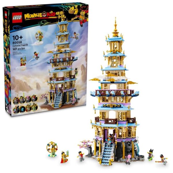 樂高 LEGO 80058 凌霄寶塔 