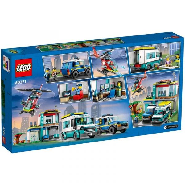 樂高 LEGO 60371 緊急救援交通工具總部 