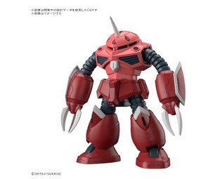 2-4月預購 BANDAI 組裝模型 HG 1/144 茲寇克(SEED FREEDOM Ver.) 