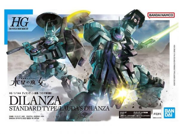 BANDAI 組裝模型 HG 1/144 迪蘭薩 一般機/角色A專用機 水星的魔女 