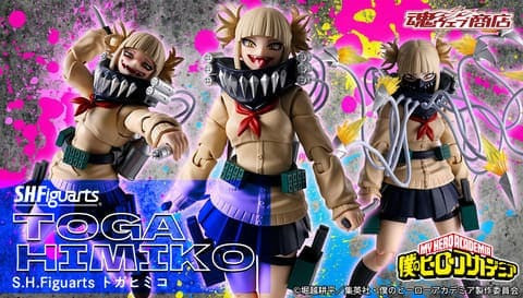3-4月預購 S.H.Figuarts SHF 魂商店限定 SHF 我的英雄學院 渡我被身子 