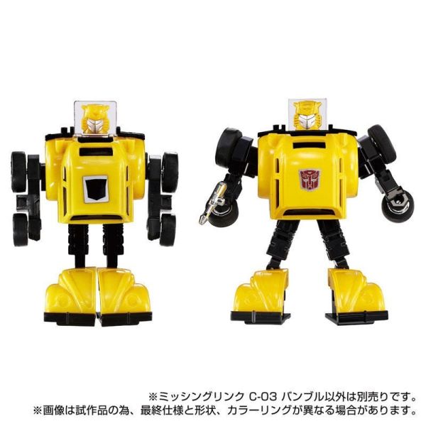 TAKARA TOMY 變形金剛 Missing Link C-03 Bumble 