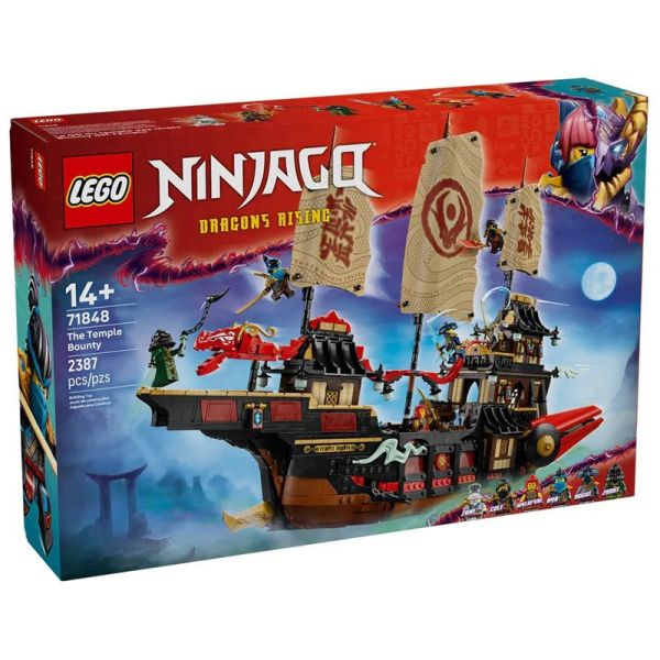 樂高 LEGO 71848 寺廟賞金號 