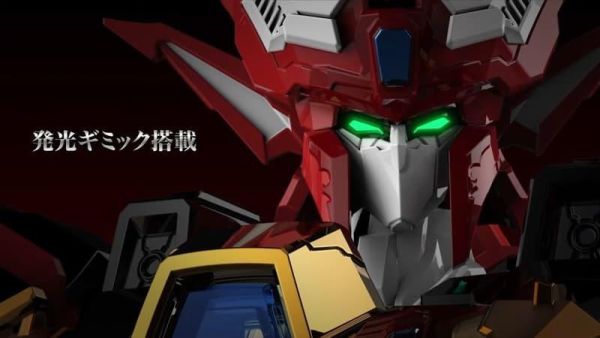 11-12月預購 GSC HAGANE WORKS Kings Style 超級火王 