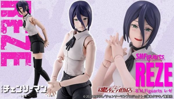 4-5月預購 S.H.Figuarts SHF 魂商店限定 SHF 劇場版鏈鋸人蕾潔篇 蕾潔 