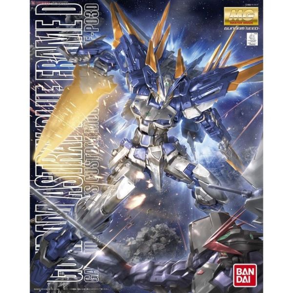 MG 1/100 異端鋼彈藍色機D 