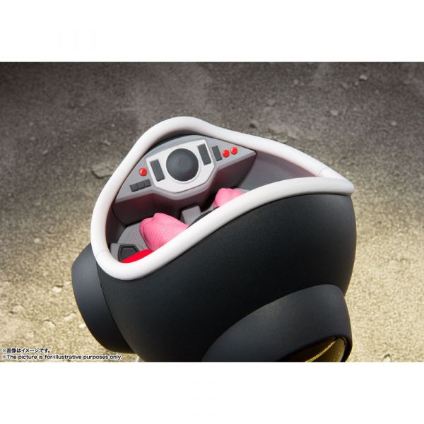 SHF S.H.Figuarts 七龍珠 弗利沙 第一形態 & 弗利沙座艙 