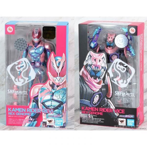 SHF 假面騎士  revice revi vice 兩款一組 利伯斯 利柏斯 