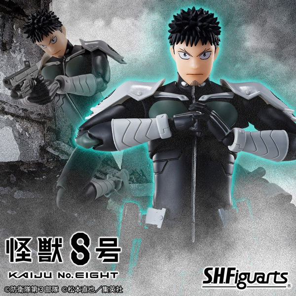 SH.Figuarts SHF 怪獸8號 日比野卡夫卡 