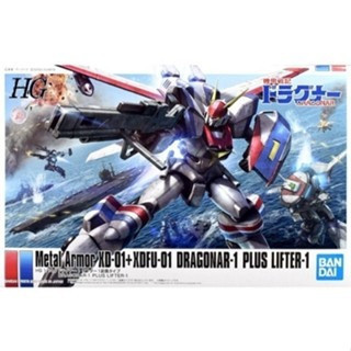 BANDAI 組裝模型 HG 1/144 機甲戰記龍騎兵龍騎兵1號Lifter 1 裝備型 