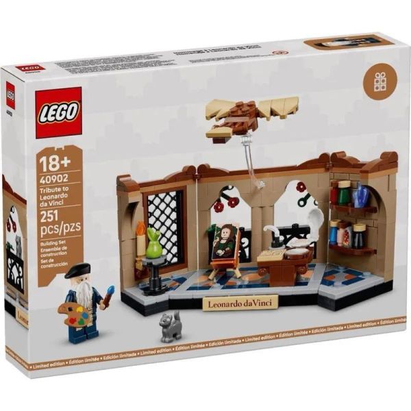 樂高 LEGO 40902 向達文西致敬 