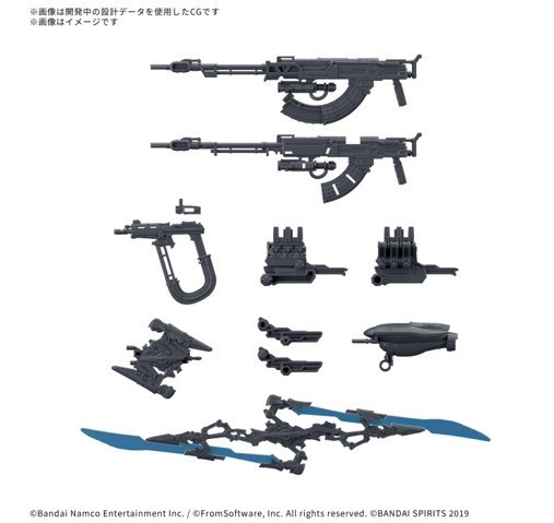 30MM 組裝模型輕作戰 機戰傭兵VI 境界天火 武裝套組06 BANDAI 組裝模型 
