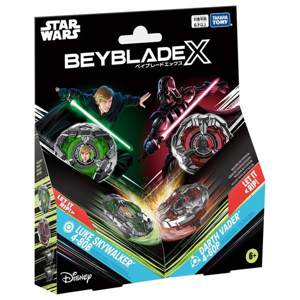 BEYBLADE X 戰鬥陀螺X BXG-33路克天行者/達斯維達 