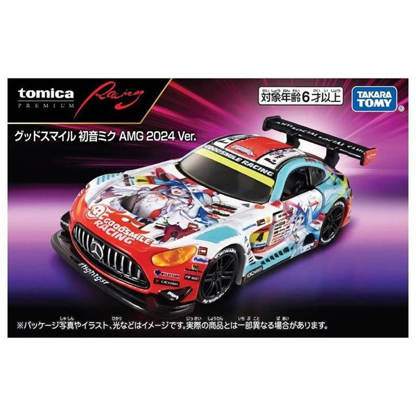 TOMICA PREMIUM 賽車 GOODSMILE RACING AMG 
