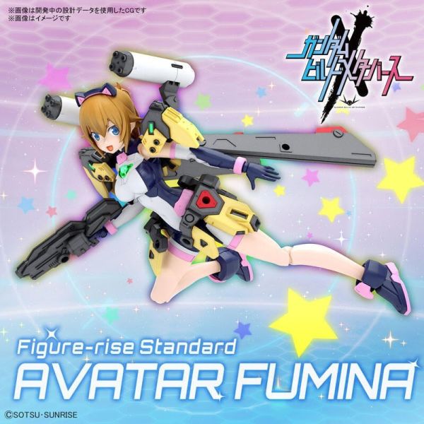 Figure-rise Standard 虛擬化身文奈 組裝模型 